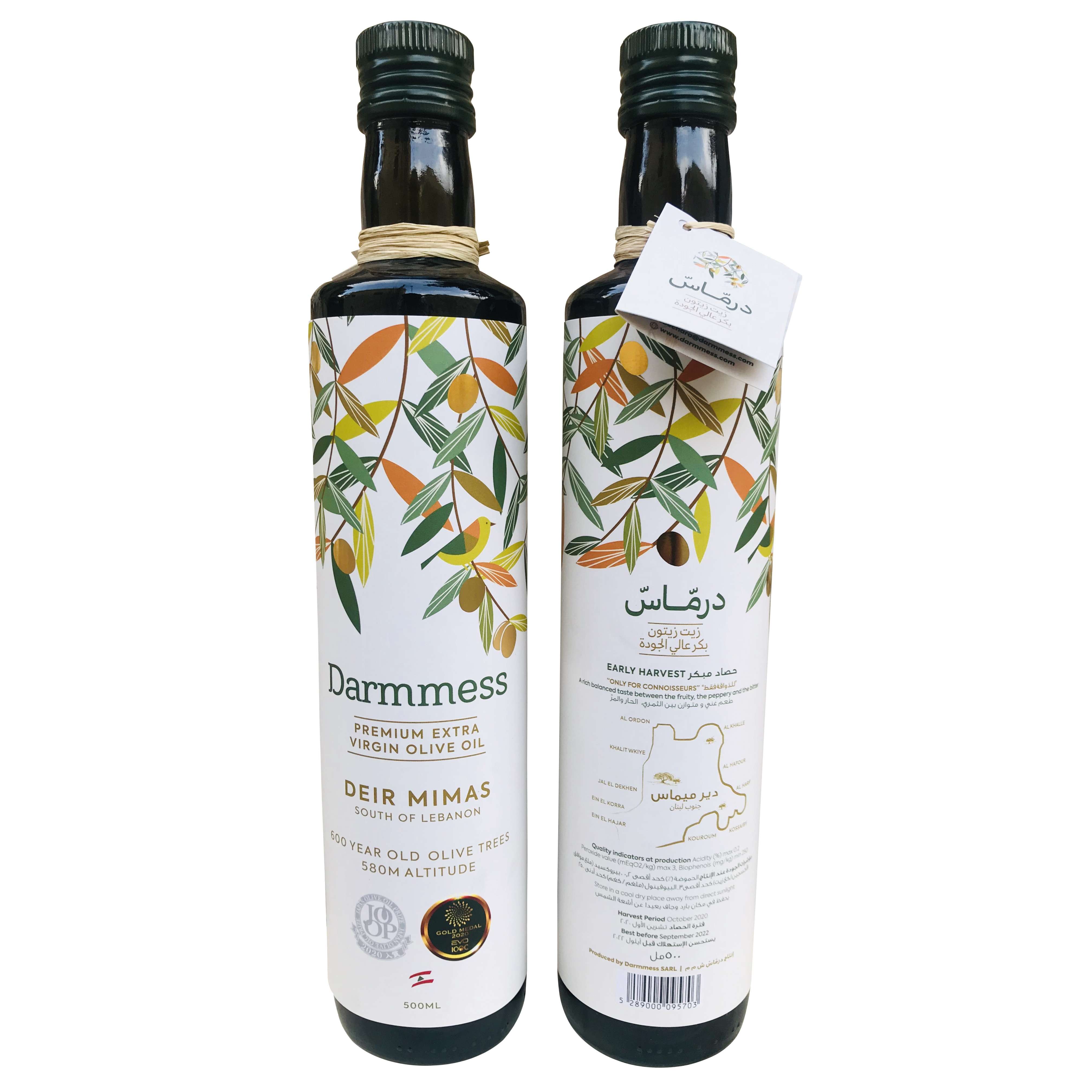 Darmmess Premium Extra Virgin Olive Oil