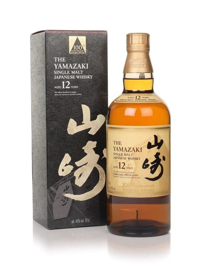 Yamazaki 12 Y/O Single Malt 100th Anniversary Ltd Edition