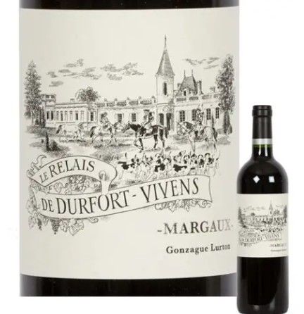 Le Relais de Dufort Vivens Margaux